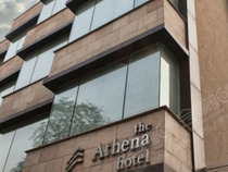 The Athena Hotel